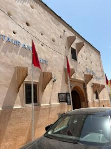 Riad golf stinia