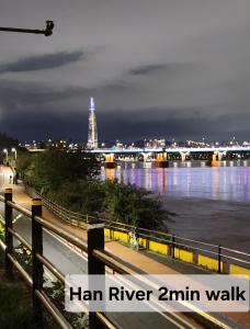 The Seongsu Bloom - 2BR cozy Retreat near Han River