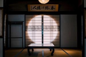 Sakakan -坂勘- Historic Ryokan Homestay in Nakasendo