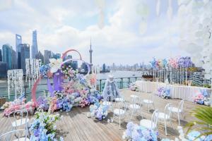 Banyan Tree Shanghai On the Bund