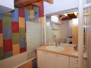 Appartement vue village - 4 pers. - FR-1-871-57