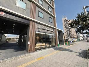 Rita Hotel Namba