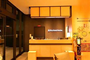 Rita Hotel Namba