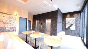 Rita Hotel Namba