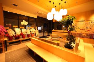 Rita Hotel Namba