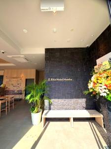 Rita Hotel Namba