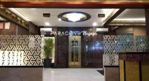 Paragon Nagoya Hotel Batam