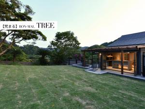 "Bon-Mal Tree"BON-MAL TREE - Vacation STAY 20699v