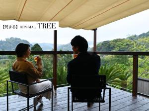 "Bon-Mal Tree"BON-MAL TREE - Vacation STAY 20699v