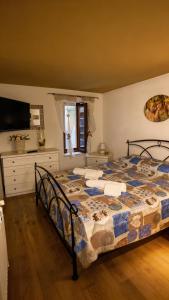 Domus Serena