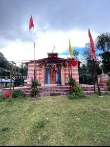 Rudraksh home stay and restaurant