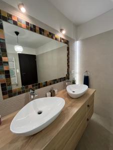 Thermal Forest Apartment