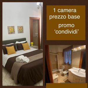 Giulia Home and Rooms