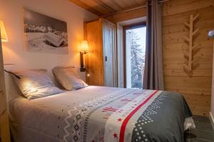La vente en poupe : Luxury chalet (11p). 5 bedrooms and 3 bathrooms. In the centre of Vallandry, with a beautiful view