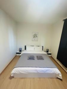 Urban Athens - Two Bedroom #9