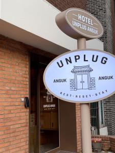 Unplug Anguk