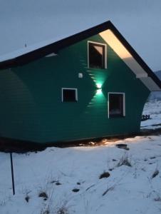 Domki Ale Góry Beskid Żywiecki Korbielów