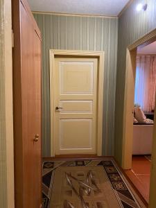 Ratusha Hall Zazymje