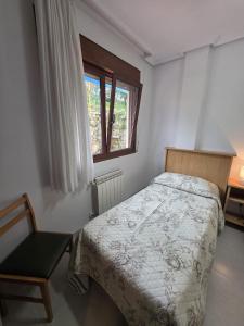 Hostal Restaurante Piedra