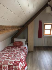 Villas Gite sainte Famille : photos des chambres