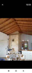 Finca wayra