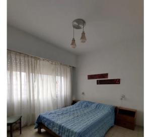 Departamento Cherry