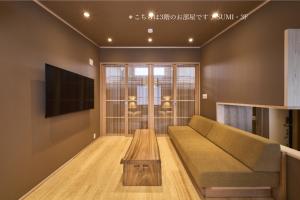 Time Luxe 三軒茶屋 刻ノ間 -ときのま-