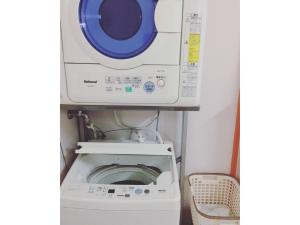 Amanohashidate Youth Hostel - Vacation STAY 94805v