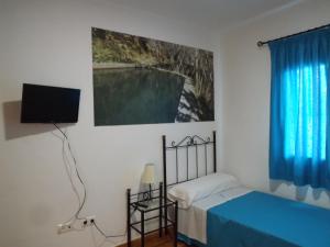 Casa Rural ENTRESIERRAS