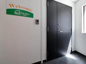 RH Tokyo Plus