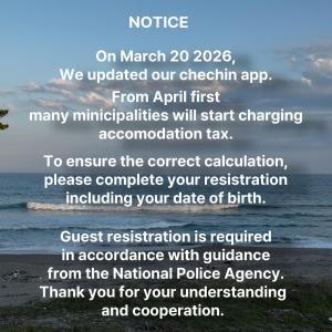 Travelers Wharf Shichigahama