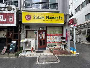 New Open! Room305 Near Shinjuku Family Free Wi-Fi hibiya