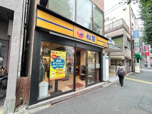 New Open! Room305 Near Shinjuku Family Free Wi-Fi hibiya