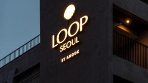Loop Seoul Retreat by Anook Seoul Hongdae
