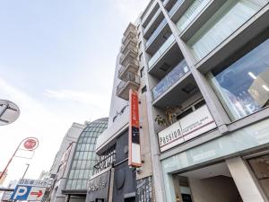 Alley Hotel Hiroshima Namikidoori