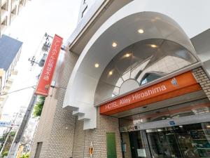 Alley Hotel Hiroshima Namikidoori