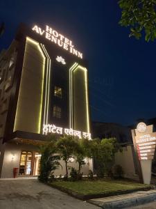 Hotel Avenue Inn