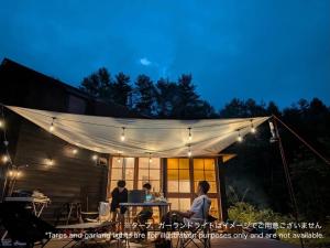 Villa THANK Kitakaruizawa -ヴィラサンク キタカルイザワ-