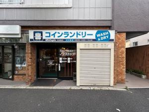 New Open! Room605 Near Shinjuku Family Free Wi-Fi hibiya