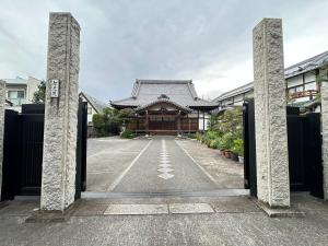 New Open! Room605 Near Shinjuku Family Free Wi-Fi hibiya