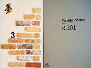 Yume夢 北堀江店 一棟まるごと貸切