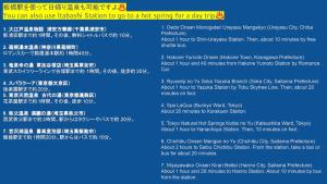 New Open!#room202#Studio Apartment for up to 2 Guests#Direct Access to Ikebukuro & Shinjuku#Syouryu