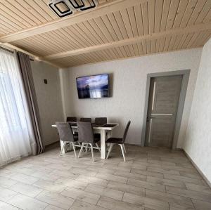 Котедж HOLIDAY HOUSE