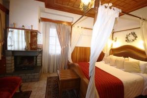 Archontiko Metsovou Luxury Boutique Hotel Epirus Greece