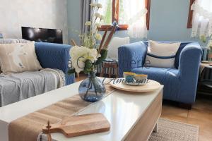 Le Maluthina Maison Familiale au Hourdel entre Mer & Nature