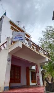 Atisha Guest House