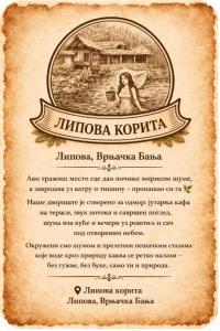 Lipova korita-Linden troughs