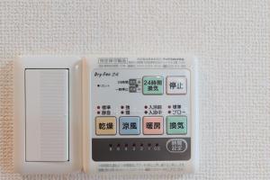 New 新宿206 最近车站步行8分 安静住区 歌舞伎町新宿御苑步行可达