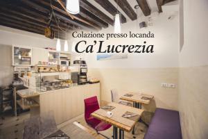 Residenza Lucrezia