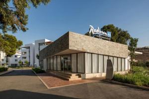 Radisson Blu Apartment Alhoceima Beach Access